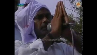 YS Rajashekara Reddy takes oath as Chief Minister of AP on 14th May 2004 [upl. by Sadonia]