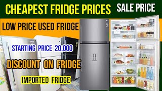 Cheapest Fridge Prices  Low Price Used Fridge  Jackson Market Karachi  Imported Fridge [upl. by Angelico]