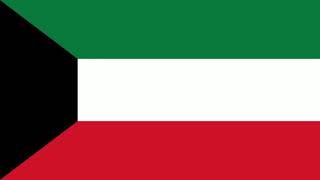 Kuwait National Anthem [upl. by Atteiluj254]