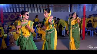 Holud Wedding Dance Perfomance  বিয়ে বাড়ির নাচ  New Holud Dance  Village Wedding Dance 2023 [upl. by Hamrnand]