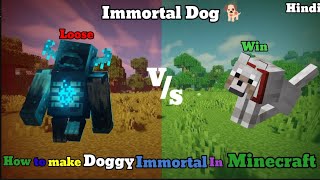 How to Make Immortal wolf in Minecraft No mods Hindi subtitles [upl. by Farrington]