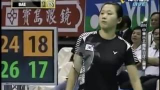 Never Give Up Badminton Cheng Shao Chieh 鄭韶婕 TPE VS Bae Seung Hee 배승희 KOR [upl. by Rosmunda]