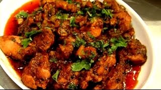 chilli chicken recipe in tamilspicy red chilli chicken [upl. by Stacey]