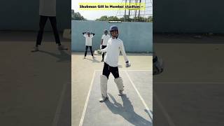 Shubman gill batting😅others vs Mumbai stadium😁 shorts cricket trending [upl. by Lewanna]