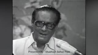 NA TUM HUMEIN JANO  LIVE PERFORMANCE BY HEMANT KUMAR  RARE VIDEO [upl. by Sansen]