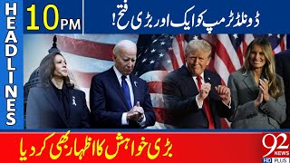 Donald Trump Scores Another Major Victory  Headlines 10 PM  92NewsHD [upl. by Annaehr]