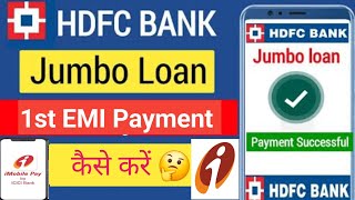 How to pay Insta Jumbo loan Payment Through ICICI Bank imobile App 🔥 Jumbo Loan EMI Payment Online😲 [upl. by Emil]