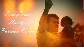 Kannana Kanne song  Viswasam movie  WhatsApp status video  Sing in the Rain [upl. by Ayian7]