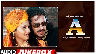 A Kannada Movie Songs Audio Jukebox  Upendra Chandini  Guru Kiran  A Kannada Movie Old Hit Songs [upl. by Manup]