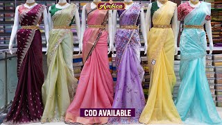 Fancy Sarees Collection  6300257270 Free courier Visit ambicaweddingmallpattusarees [upl. by Htirehc]