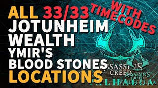 All Jotunheim Wealth 33 x Ymirs Blood Stone Assassins Creed Valhalla [upl. by Aniryt]