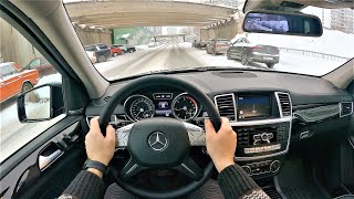 2013 MercedesBenz GL 350d  POV Test Drive [upl. by Aidnic]