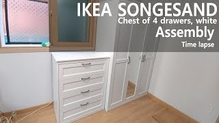 How to Assemble  IKEA 이케아 SONGESAND 송에산드 4칸서랍장 화이트 조립 [upl. by Mallis743]