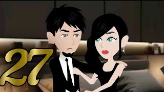 حكايات بنات آيات وعامر  الحلقه 27 [upl. by Ellatsyrc]