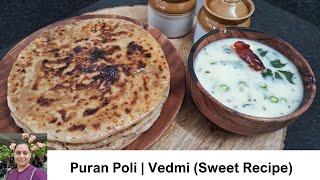 Puran Poli  Vedmi  Gujarati Recipe  Gali Rotli  Sweet Puran Puri [upl. by England]