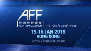 Asian Financial Forum 2018 [upl. by Devlin]