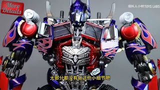 Is this the best bootleg ever Transformers KO ThreeZero DLX ROTF MC003 Optimus Prime [upl. by Dupre]