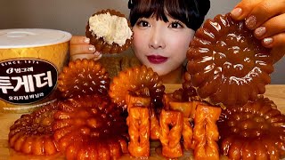 🥮의정부 장인한과 장인약과 약켓팅 또실패😭 속상한 마음 두종류 약과로 달래기🥮ASMR MUKBANGㅣ Ice Cream amp Yakgwa Korean Dessert [upl. by Rani528]