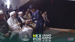 NEXPO GRAND EXPO HIGHLIGHTS   DARUNNOOR KASHIPATNA  10th ANNIVERSARY [upl. by Etteb]