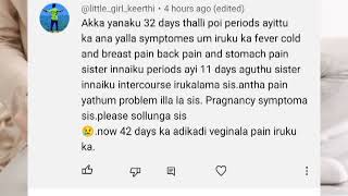 early pregnancy symptoms in tamil  Puguntha veedu [upl. by Ahsasal272]