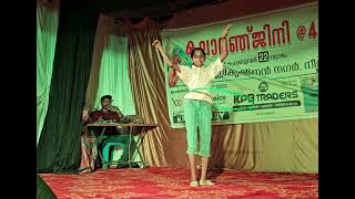 Hula hoop  Hoola Hoop  Performed by Anliya Sujeesh  Kalaranjini40 Neerad [upl. by Colb826]