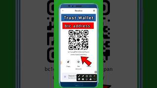 trust wallet btc address  btc wallet address trust wallet  bitcoin address trust wallet [upl. by Aicilegna]