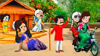 बिटिया के ससुराल में मायके वालों के दखल अंदाजीअवधी कॉमेडी वीडियो kavyacartooncomedy [upl. by Deery]