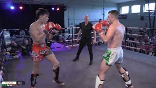 Shane Quinlan vs Oscar Lee  Siam Warriors Super Fights Muay Thai [upl. by Ahsilla]