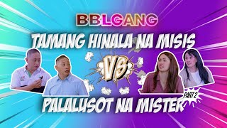 Bubble Gang Tamang Hinalang Misis vs Palalusot na Mister Part 2 YouLOL Exclusives [upl. by Season]