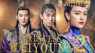 The Princess Weiyoung Season 2 Trailer  Cast  Release Date Update [upl. by Nawoj632]