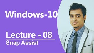 Windows 10 Bangla Tutorial08  snap assist [upl. by Johnson]