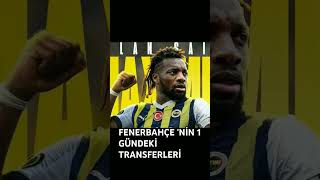 FENERBAHÇENİN TRANSFERLERİ GSLİYİMgalatasaray aboneolun fenerbahçe beniöneçıkart football [upl. by Knox]