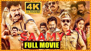 Saamy 2 Telugu Full Length HD Movie  Chaiyaan Vikram  Keerthy Suresh  Bobby Simha  Cine Square [upl. by Brathwaite]