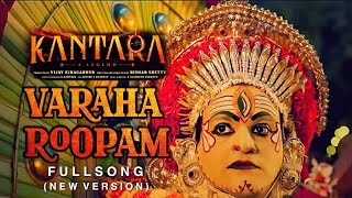 VARAHA ROOPAM FULL SONG  NEW VERSION  KANTARA  After Copyright Issue [upl. by Beeson48]