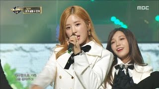 2016 MBC 가요대제전  설렘 지수 대폭발 에이핑크의 Intro  내가 설렐 수 있게 20161231 [upl. by Studley]