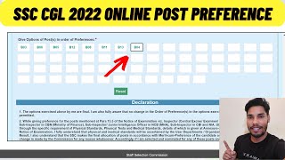 How to fill online post preference for SSC CGL 2022  ये गलती मत करना [upl. by Avika]