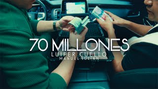 70 Millones – Luifer Cuello amp Manuel Julián Visualizer [upl. by Andria]