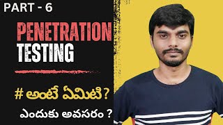 Penetration Testing Lab setup Download Kali Linux Metasploitable  2  Cyber Security Telugu [upl. by Noyek]