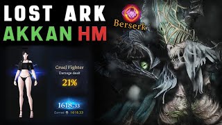 Lost Ark  Gunslinger Hard Mode Akkan Static raid voice comms [upl. by Monjan]