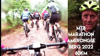 MTB Marathon Amerongse Berg 2022 [upl. by Salomon]