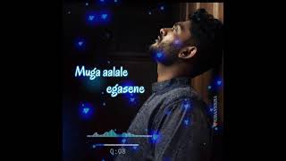 dhooram karigina song sidsriram [upl. by Adamo]