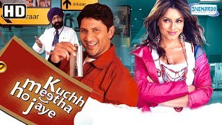 Kuch Meetha Ho Jaye HD  Arshad Warsi  Mahima Chaudhry  Hit Hindi Full Movie With Eng Subtitles [upl. by Schmitz]