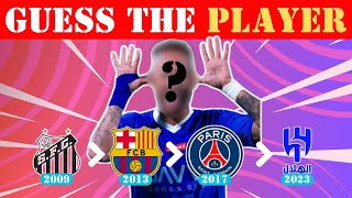 CAN YOU GUESS THE PLAYER BY TRANSFERS [upl. by Ainesey]