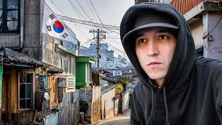 Visité el Barrio más “Peligroso” de Seul  Corea [upl. by Odelia258]