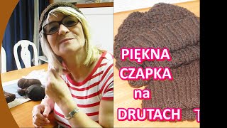 CZAPKA NA DRUTACH WZORY NA DRUTACHDLA DOROSŁYCHJAK ZROBIĆ JAKI WZÓR WYBRAĆ WEŁNIANAnr197 🧡💥 [upl. by Presber]