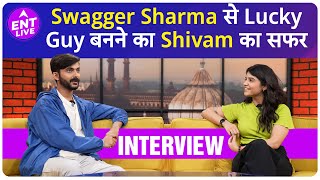 Swagger Sharma Exclusive Lucky Guy बनने पर क्या बोले Swagger क्या Swagger ने छोड़ा Youtube [upl. by Wendolyn]