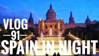 VLOG 091  Travel In Spain In Night With Lutfur Rahman Bulbul  Spain  07102021 [upl. by Rafaellle157]