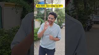 Neet 2025 Govt Colleges Expected Cutoff ✅ neet [upl. by Leroi441]