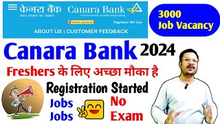 Canara Bank Recruitment 2024  Canara Bank Apprentice job vacancy Latest 2024 [upl. by Eibbob]