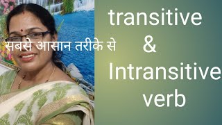 transitive amp Intransitive verb spokenenglish learnenglishwith50 englishgrammar [upl. by Eillek]